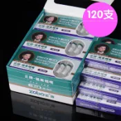 💕台灣出貨💕香菸濾嘴zobo正牌一次性煙嘴過濾器拋棄型三四五重過濾煙嘴濾嘴ZB-802