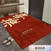 🔥小紅書推薦🔥紅色入戶門地墊簡約進門玄關家用大門口地毯喜慶高級感腳墊子定製