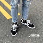 ⚡️潮鞋瘋⚡️ADIDAS CAMPUS II 經典 麂皮 黑白 金標 非 SUPERSTAR 男段