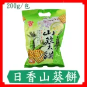 日香阿里山山葵餅180g