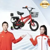 【可開發票】【銷售冠軍】兒童自行車2-6-10歲男女孩寶寶自行車8-12歲輔助輪單車三輪【满额免運】