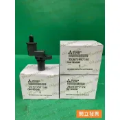 【汽車零件專家】三菱 虱目魚 SAVRIN 2.0 ZINGER 2.4 感知器 感應器 凸輪軸感知器 偏心軸感知器