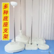 氣球KT闆方形路引拱門底座立柱註水空飄商場布置生日派對結婚支架 IDHQ