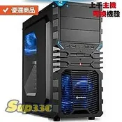 技嘉 X299 AORUS MASTER ZOTAC RTX2070 SUPER 0G1 SSD 電腦主機 電競主機 電 