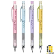 (店+)【SKB 文明】SKB 文明 甩甩自動鉛筆 IP-4005【九乘九文具】甩甩筆 自動鉛筆 書寫筆 文具用品 寫字筆 寫作業 筆