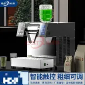 *可開發票*限時特惠冰仕特雪花冰機商用綿綿冰機雪冰制冰機刨冰機網紅擺攤韓式雪花機