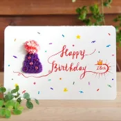 生日卡-閃亮的派對帽Happy Birthday-手工客製卡片