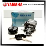 【TL機車雜貨店】YAMAHA CUXI 115/JOG SWEET/CIAO/真美/FS 115副廠精工鎖頭開關磁石