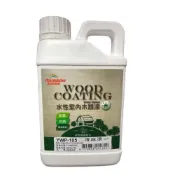 (店+)【虹牌】虹牌YWP- 105 水性木器二度底漆（室內最佳木器用底漆）