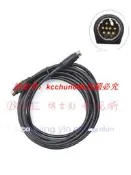 現貨原裝BOSE博士音響線Lifestyle 135 18 28 38 48 V25V30 V35 9針線