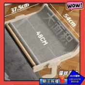 【JOJO寵物】掛床邊貓窩 貓掛床 貓咪床邊吊床 貓床 寵物床 掛式貓吊床 床邊貓掛床加大款陽臺窗戶貓吊床可掛 G106