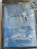 【好康】 PG藍異端鋼 1/6比例 全新未拼 盒況如圖 省內 省外到付 默認運損 同意再拍