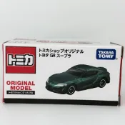 『特注 SHOP』多美 TOMICA Toyota GR Supra