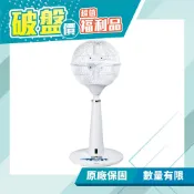 (福利品)【歌林 Kolin】360°旋轉DC球型扇 / 風扇 KF-LNDC05B 保固 / 免運費