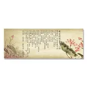 【24mama 掛畫】單聯式 油畫布 花卉 繪畫 荷葉 無框畫-80x30cm(蓮花心經)