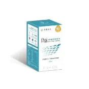 【荃贏全美】良馨挪威頂級魚油x1盒(共60顆/盒)