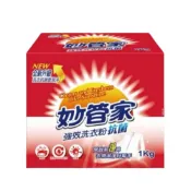 (店+)【妙管家】妙管家 強效洗衣粉 抗菌 盒裝 1KG 抗菌防霉強效洗淨