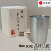 日本製 大阪錫器 tb-1 16-4-1 錫杯 180ml 桐木盒裝 清酒杯 純錫 錫製杯 tb1 啤酒杯 水杯 飲料杯