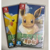 現貨 二手 Switch Ns 精靈寶可夢 Let’s Go 伊布 皮卡丘 神奇寶貝 皮卡丘 伊布 寶可夢 伊布 皮卡丘