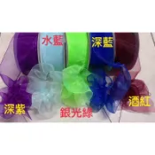 巧手材料坊、手拉花緞帶 金莎手拉花