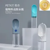 【附發票】PETKIT 佩奇 寵物外出淨水瓶 飲水瓶 400ml 寵物水壼 狗狗餵水器 喝水瓶 寵物飲水機