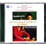絕版碟 正版原裝進口 舒曼 聖桑 大提琴協奏粬/杜普蕾 CD 巴倫博伊姆