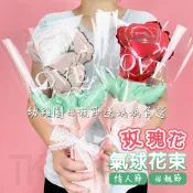 母親節 康乃馨 DIY 氣球花束 (玫瑰花) 手持氣球 鋁箔氣球 情人節 婚禮小物 造型氣球 告白氣球【P110133】