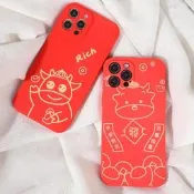 適用蘋果iphone13 12手機殼iphone11promax新年紅色xsmax發財7/8網紅保護套xr