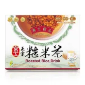 (店+)【京工養生館】京工 正宗糙米茶30入X1盒(40g/入 沖泡飲品 蔬菜湯 養生 沖泡粥  即食粥 蔬食餐)