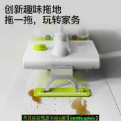 【可開統編】貝多奇兒童電動扭扭車大人可坐防側翻溜溜卡丁車2025新款拖地