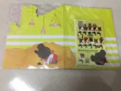 小熊學校悠遊卡