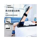 (店+)[免運]多功能折疊拉筋床 拉筋凳拉筋板 健腹器 拉筋椅 復健 美腿機 舒壓 健身凳 拉筋瑜伽凳 訓練臺小腿伸筋絡器材康復