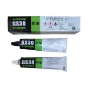 (店+)GS30 防落防水防漏專用 黑色/白色 容量:150G 強力接著填縫劑 汽車門窗填黏 中崙五金