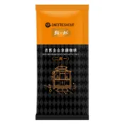 鮮一杯  即溶系列12g(小包的唷)老舊金山拿鐵二合一咖啡(12gx10入)袋裝