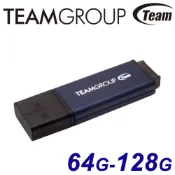 Team 十銓 128GB 64GB C211 USB3.2 隨身碟 鋁合金 LED指示燈 64G 128G 16G