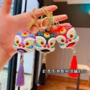 📣創意國潮舞獅頭鑰匙扣 招財獅掛件 喜慶 轉運 好運掛件 書包吊墜 包包掛飾 情侶鑰匙圈 醒獅吊飾 禮物 獎品