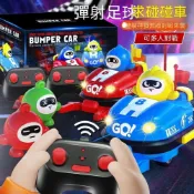 (店+)NANA優選遙控對戰碰碰車兒童男孩玩具電動親子漂移雙人賽車對戰禮物