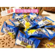 『喉愛呷小舖』BF檸檬鹽糖#200g/包1000g/包#兩種口味:薄荷玫瑰鹽檸檬糖、海鹽檸檬糖[蝦皮代開發票]