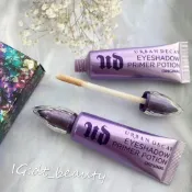 urban decay 眼皮打底膏 2ml 打底膏 眼皮打底 眼影持久 10ml UD眼皮 UD