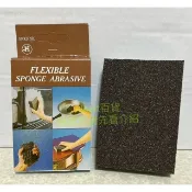廚房清潔 清潔用品1131 海綿刷布 金光石菜瓜布 金光砂海綿擦 洗刷鍋具 金光石 菜瓜布 焦粑 鐵鏽 頑垢