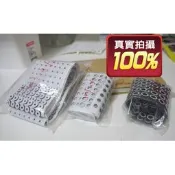 「Cecile音樂坊」有現貨~3對價格 -diy加購~入耳式耳機專用 耳機單體  調音綿 吸音綿 加強重低音