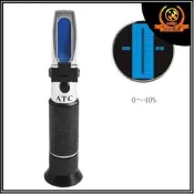 廠家直銷手持尿素濃度計LA40折光儀0-40%車用尿素測量儀