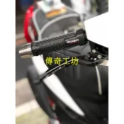 免運 RIDEA 高階款 烤漆款 卡夢 cnc 握把 手把套 FORCE VJR SMAX 勁戰 雷霆 DRG JETS