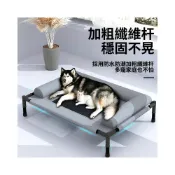 (店+)✈️免運 寵物行軍床 寵物折疊床 狗狗行軍床夏季遮陽戶外露營狗床可拆洗帳篷離地狗窩大型犬寵物床 【諾森選物店】