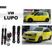 小亞車燈改裝＊全新 BC 避震器 V1 TYPE 30段阻尼高低軟硬可調 LUPO GOLF VIRAGE LANCER