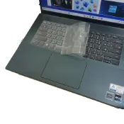 (店+)【Ezstick】DELL INSPIRON 16 PLUS 7620 奈米銀抗菌TPU 鍵盤保護膜 鍵盤膜