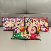 【現貨】泰國 Taokaenoi 小老闆烤海苔 盒裝4g*3入 小老板 烤海苔 泰國零食 泰國伴手禮 脆海苔