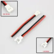 [史巴克]* Molex 小白頭 3.7V(1s) 2P 電源線 鋰電池接頭, 超耐熱矽膠線
