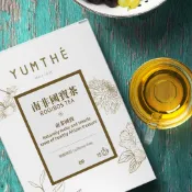 YUMTHÉ 漾草方 南非國寶茶 15包/盒 【南非茶｜博士茶｜Rooibos｜無咖啡因｜茶包｜花草茶｜过年礼盒】