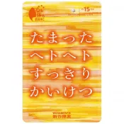 【DOKODEMO】新谷酵素 WOMEN'S 舒緩疲勞錠 15天份